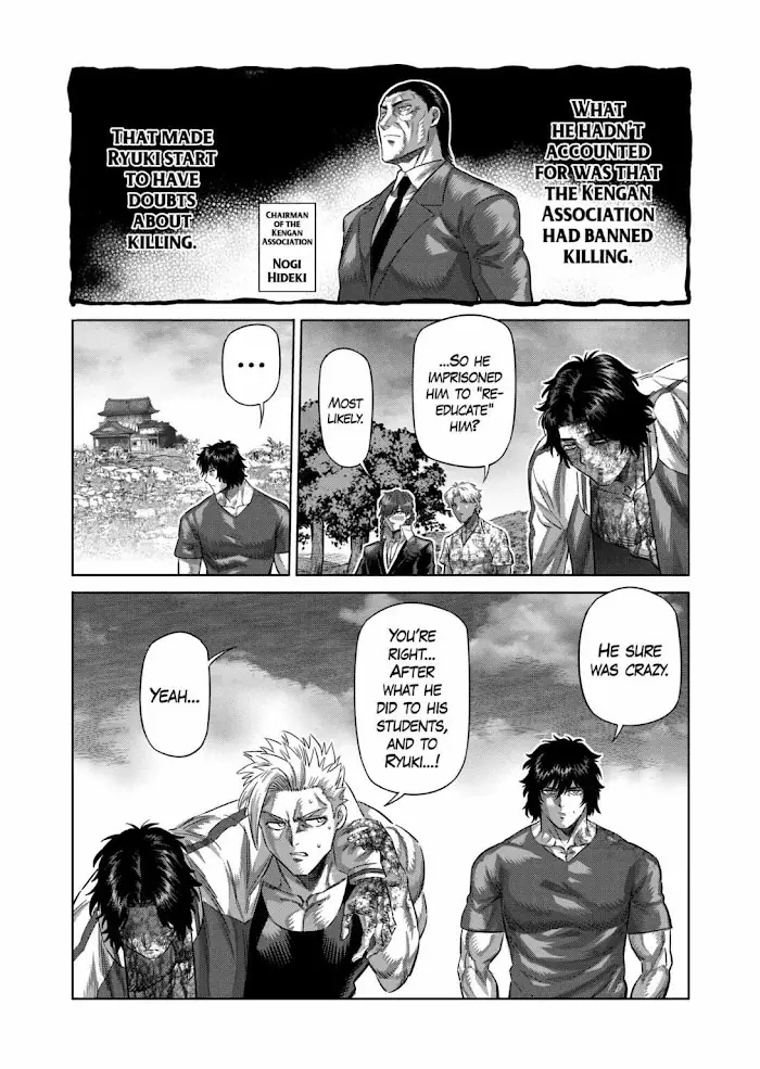 Kengan Omega Chapter 214 image 09_optimized